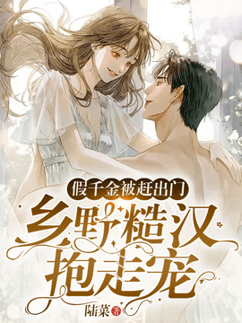 段小鱼程川