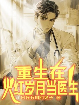 秦耕宋瑾之