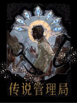 杜羽战其胜