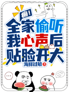 顾洛笙顾砚