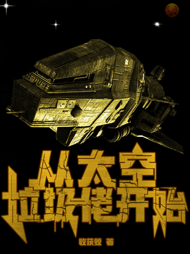 李斌李厂振