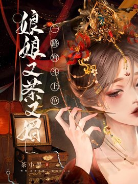 宁姝言萧煜