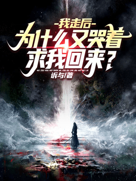 叶秋叶谨