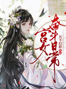 凌欢叶兰