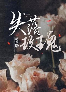 周岁时霍聿森