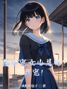 林浩林青亦