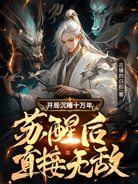 林潇云灵儿