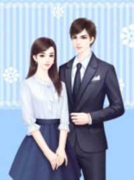 盛明姝容无妄
