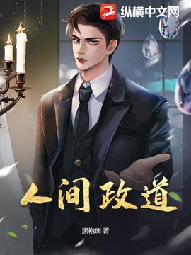 陆泽宇沈若云