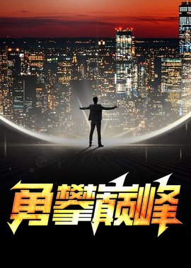 秦文斌张雅