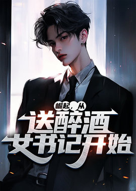 陈明罗南