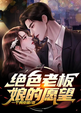 张奇许可卿