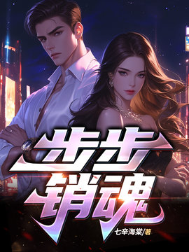 张驰关婷