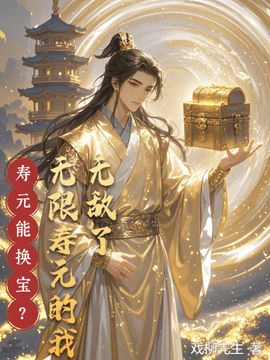 陆清安甄勇福