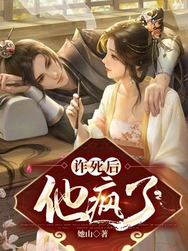 江晚赵知行