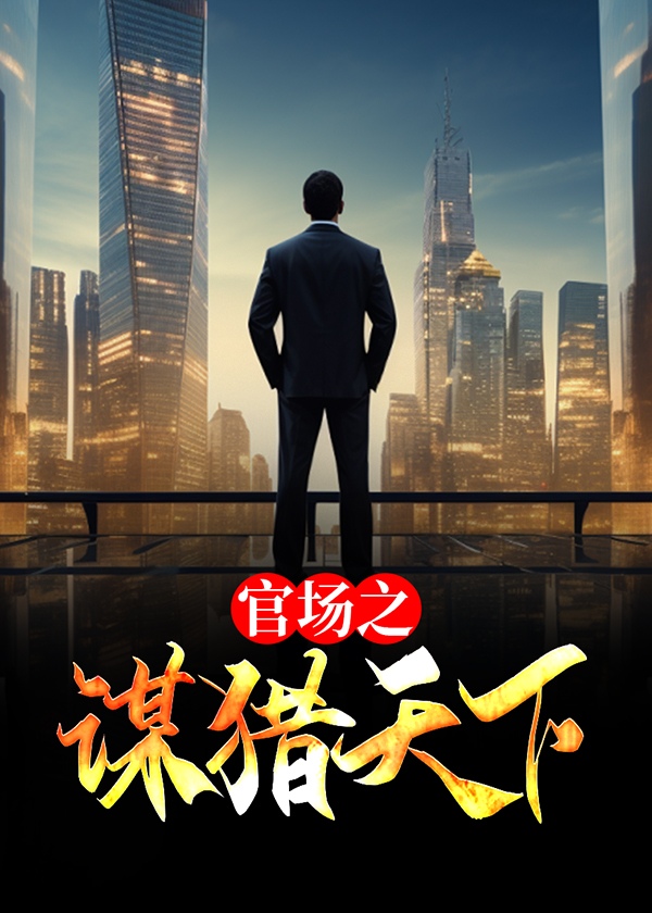 王莉莉沈荡
