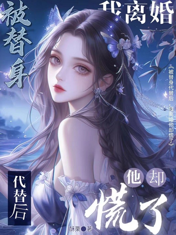 丁芷肖宇白