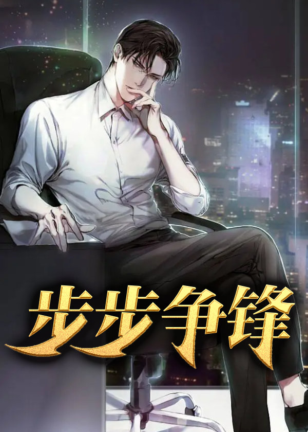 袁青玉宗梅西