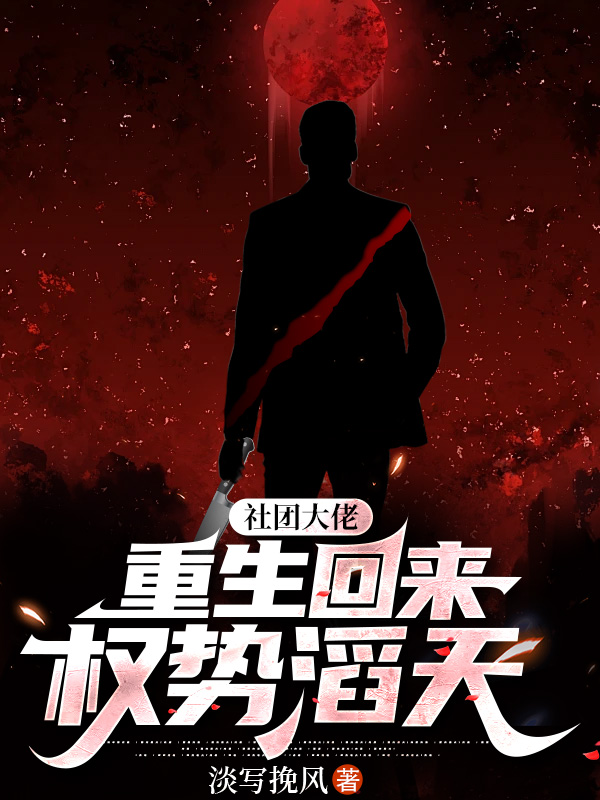 阎晨张紫涵