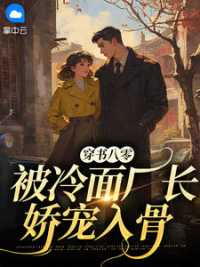 纪十月唐毅