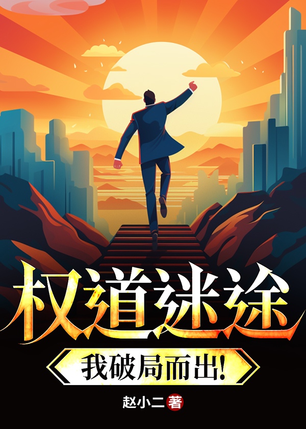 宁星月林元朗
