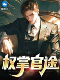江川陈瑟琳