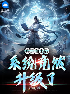 陈平冷凝霜