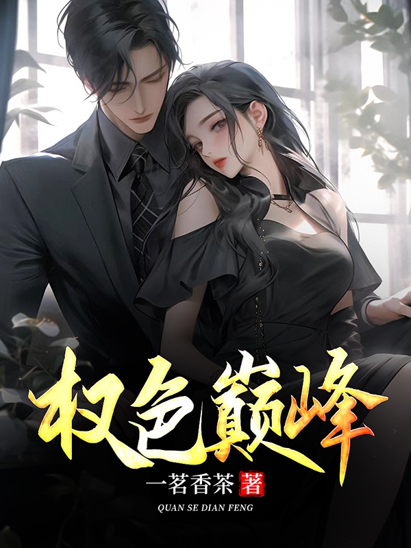 罗泽凯李建强